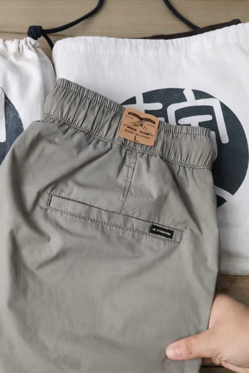 Men's Relaxed Fit Trousers with Elastic Waist | Lightweight Breathable Casual Pants