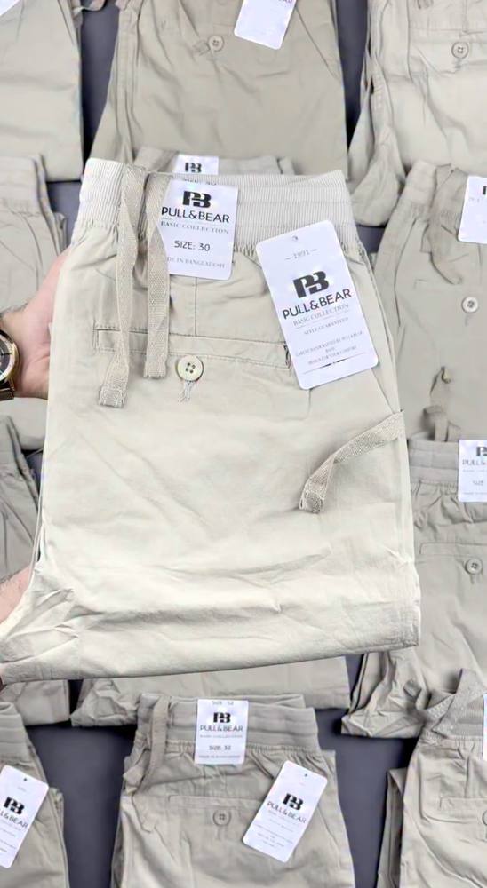 Men’s Beige Cotton Cargo Trousers – Ribbed Drawstring Waist Relaxed Fit Casual Pants - image 1